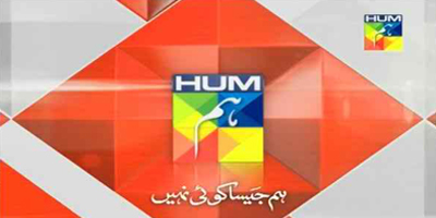 Hum TV told to air apology for broadcasting indecent content